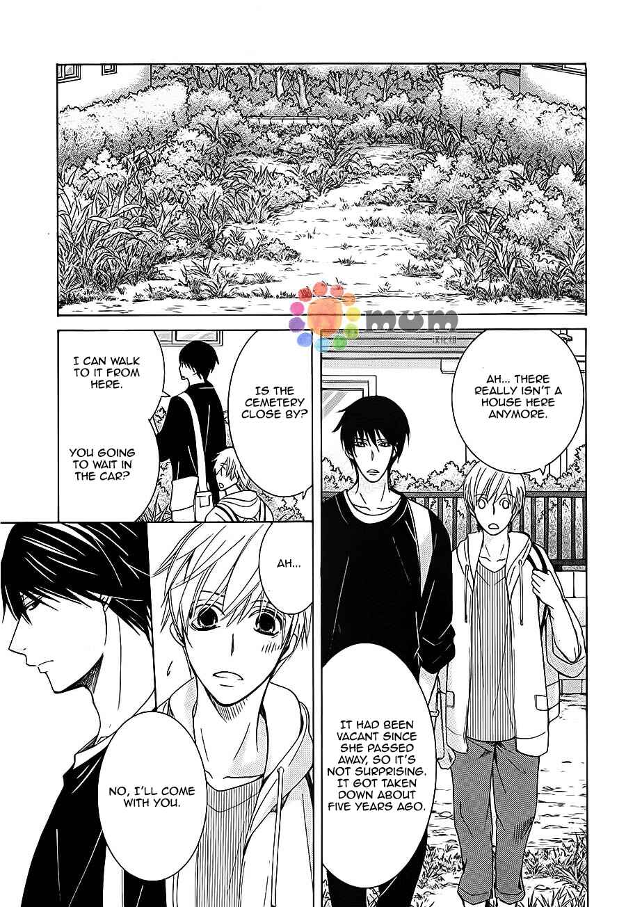 Page 33 Chapter 32 Sekaiichi Hatsukoi