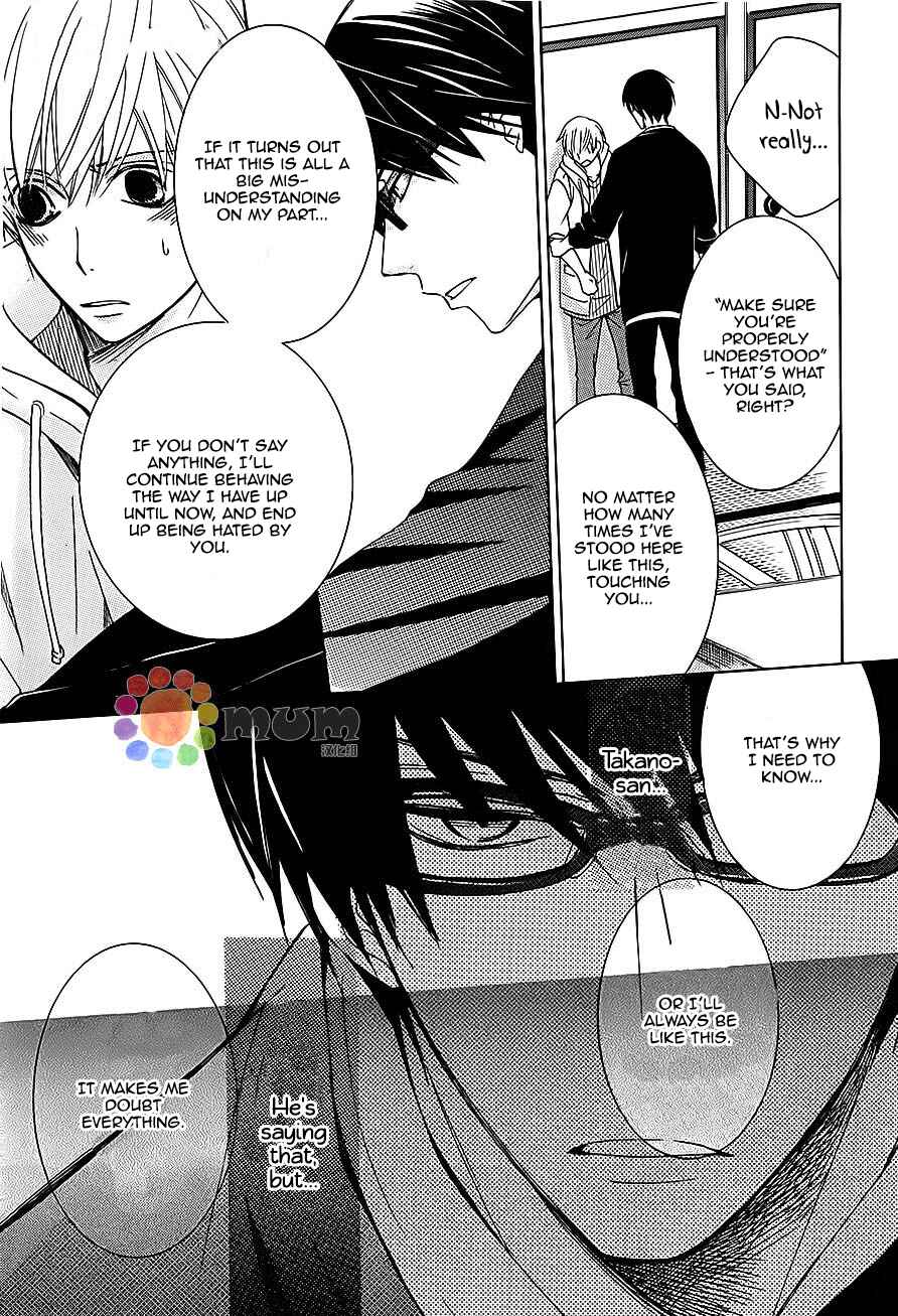Page 47 Chapter 32 Sekaiichi Hatsukoi