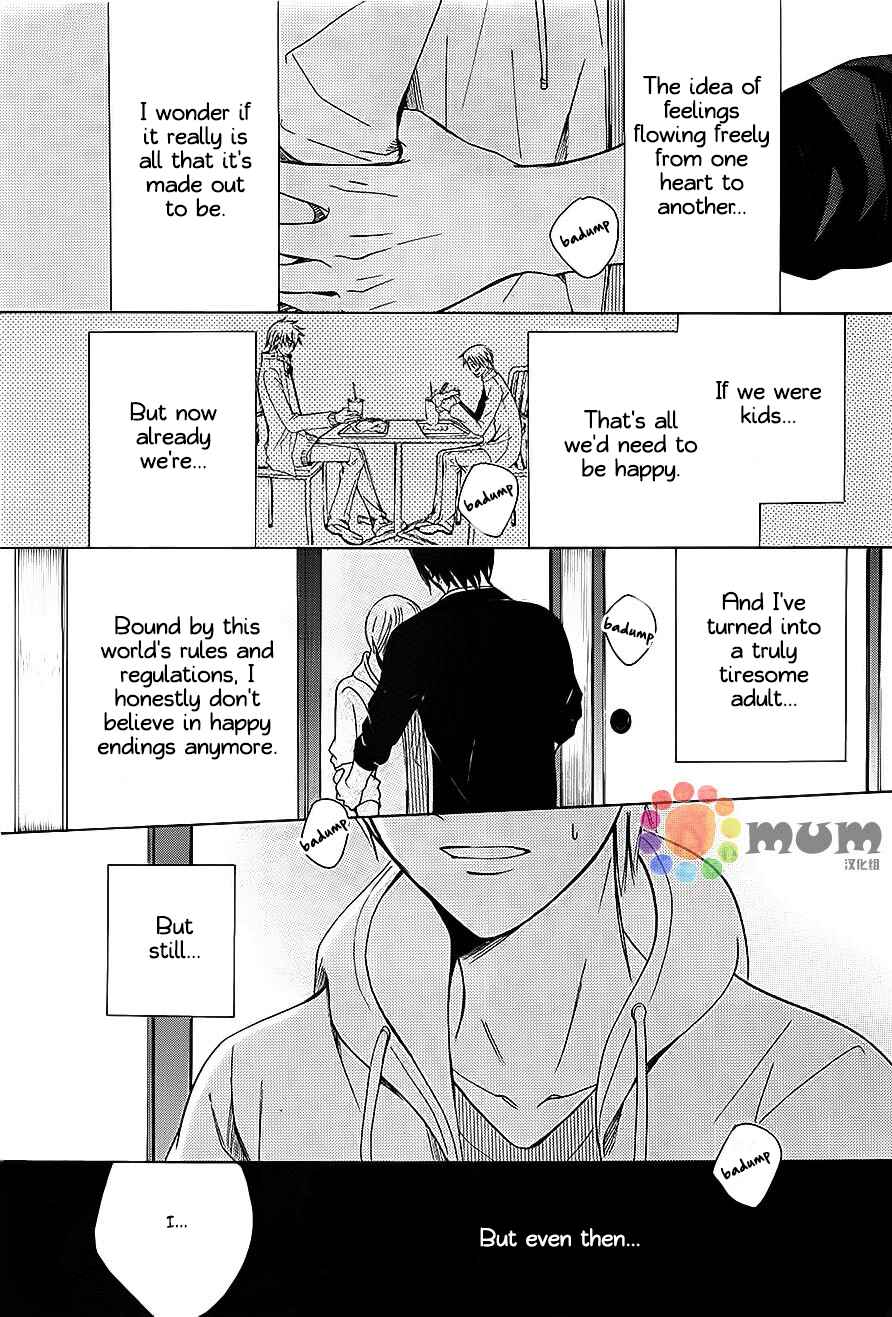 Page 48 Chapter 32 Sekaiichi Hatsukoi