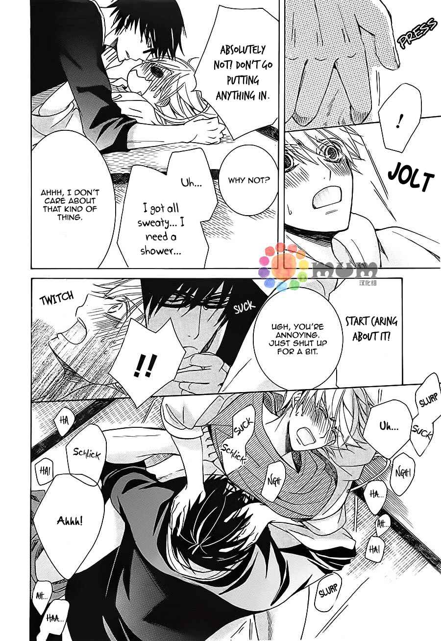 Page 52 Chapter 32 Sekaiichi Hatsukoi