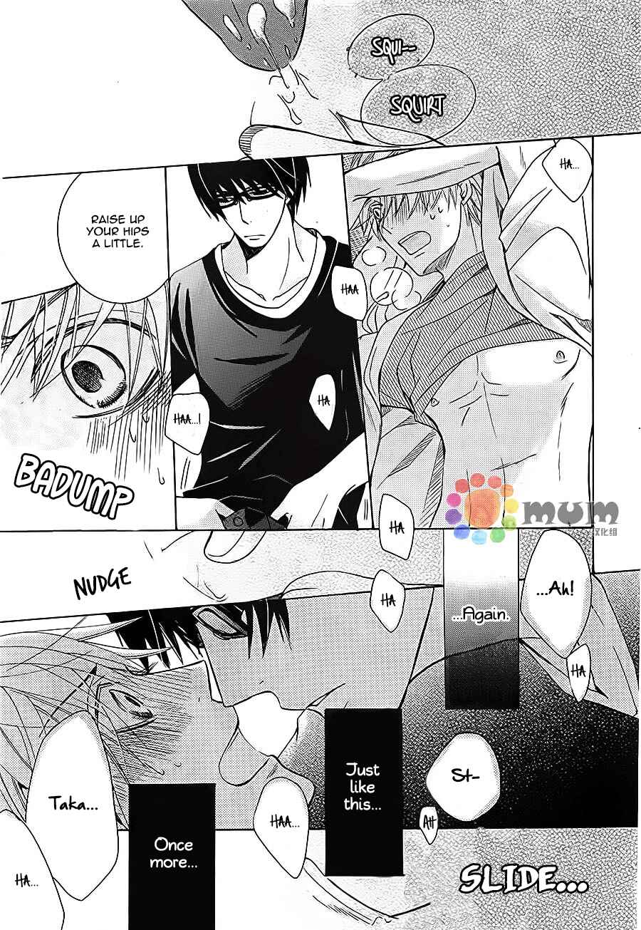 Page 53 Chapter 32 Sekaiichi Hatsukoi