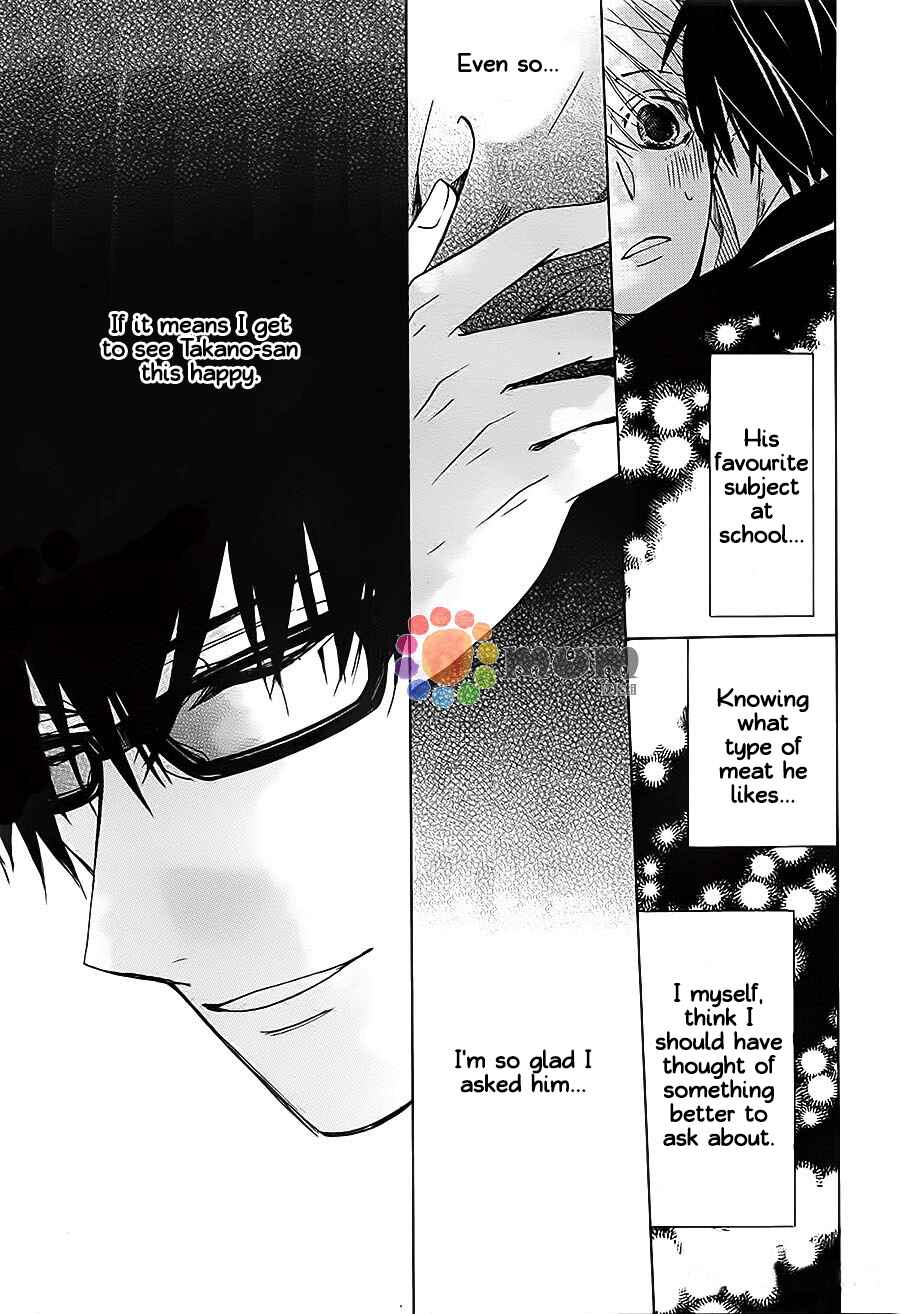 Page 57 Chapter 32 Sekaiichi Hatsukoi