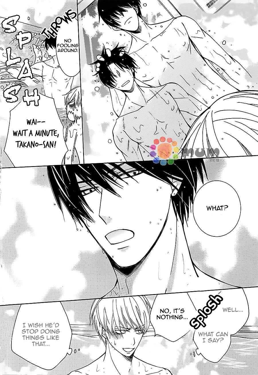 Page 8 Chapter 32 Sekaiichi Hatsukoi