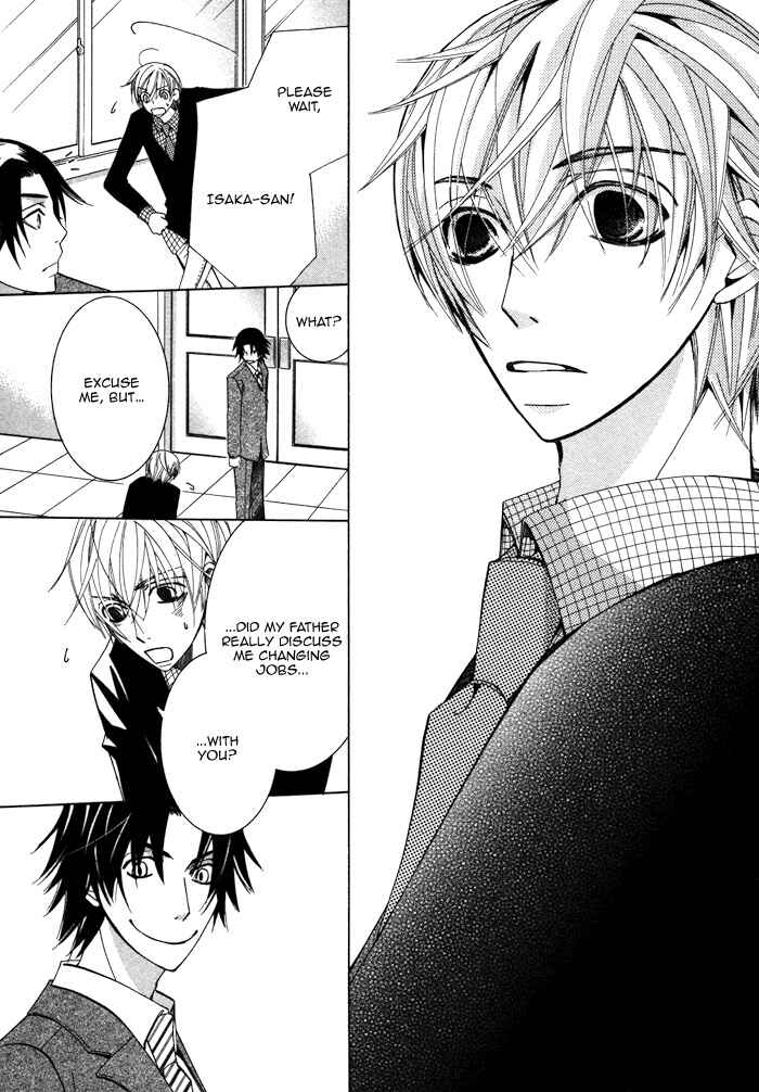 Page 19 Chapter 9 Sekaiichi Hatsukoi