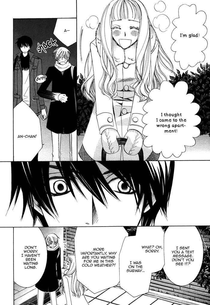 Page 38 Chapter 9 Sekaiichi Hatsukoi