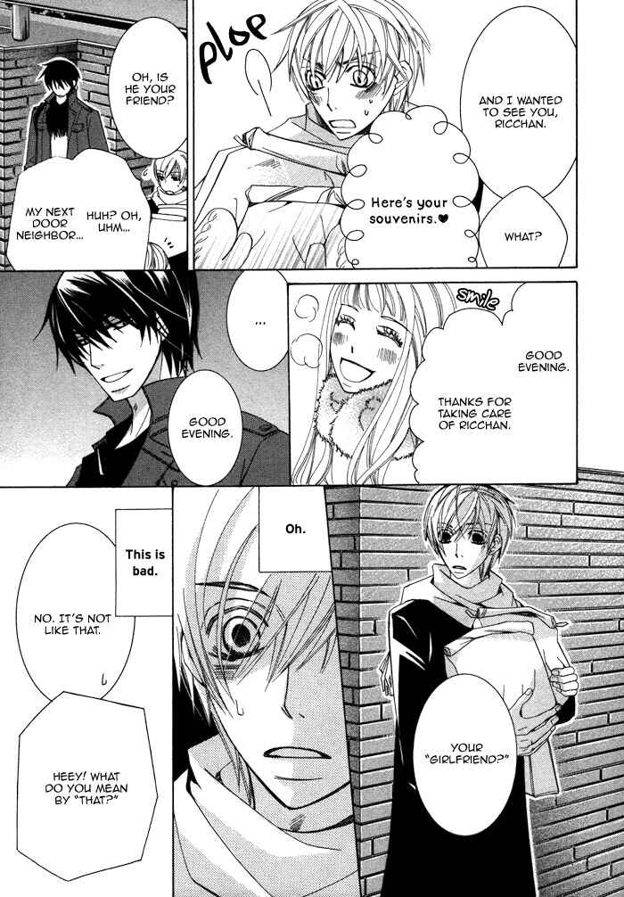 Page 39 Chapter 9 Sekaiichi Hatsukoi