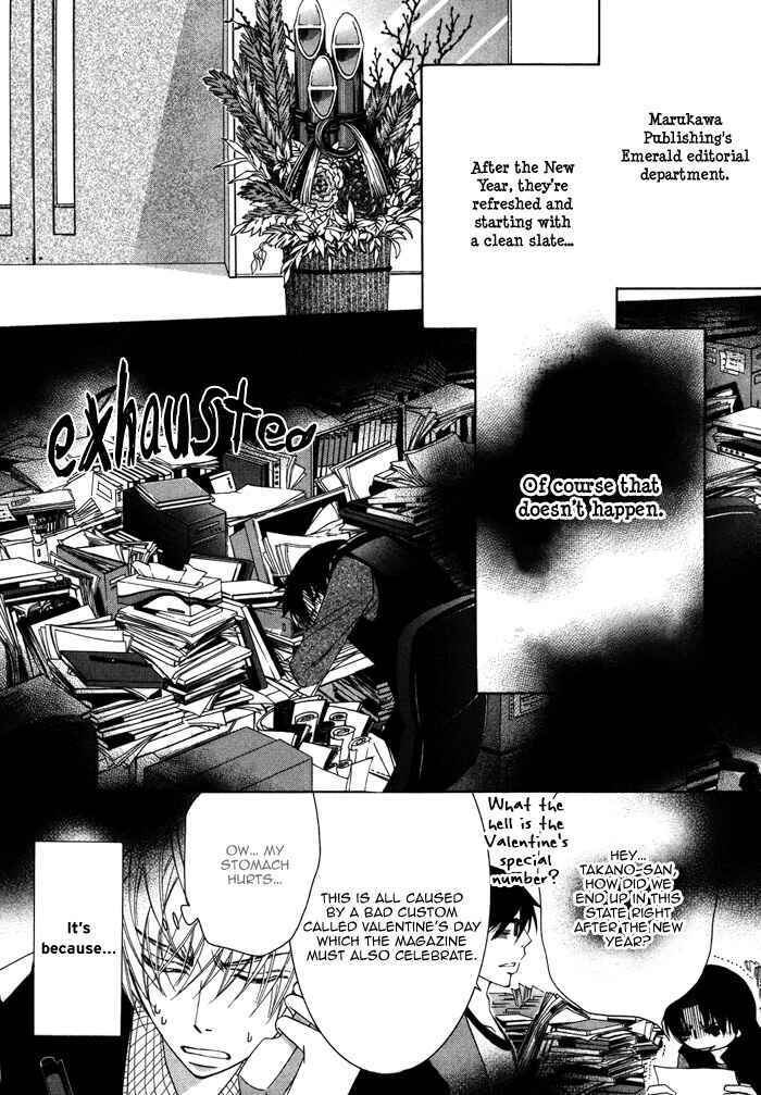 Page 4 Chapter 9 Sekaiichi Hatsukoi