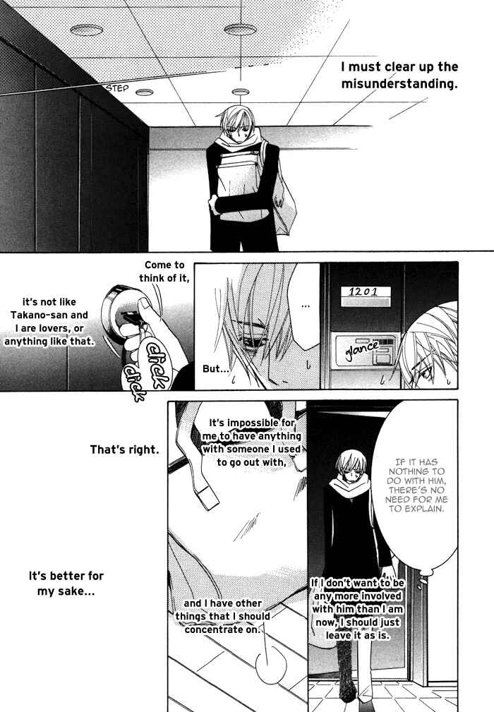 Page 41 Chapter 9 Sekaiichi Hatsukoi