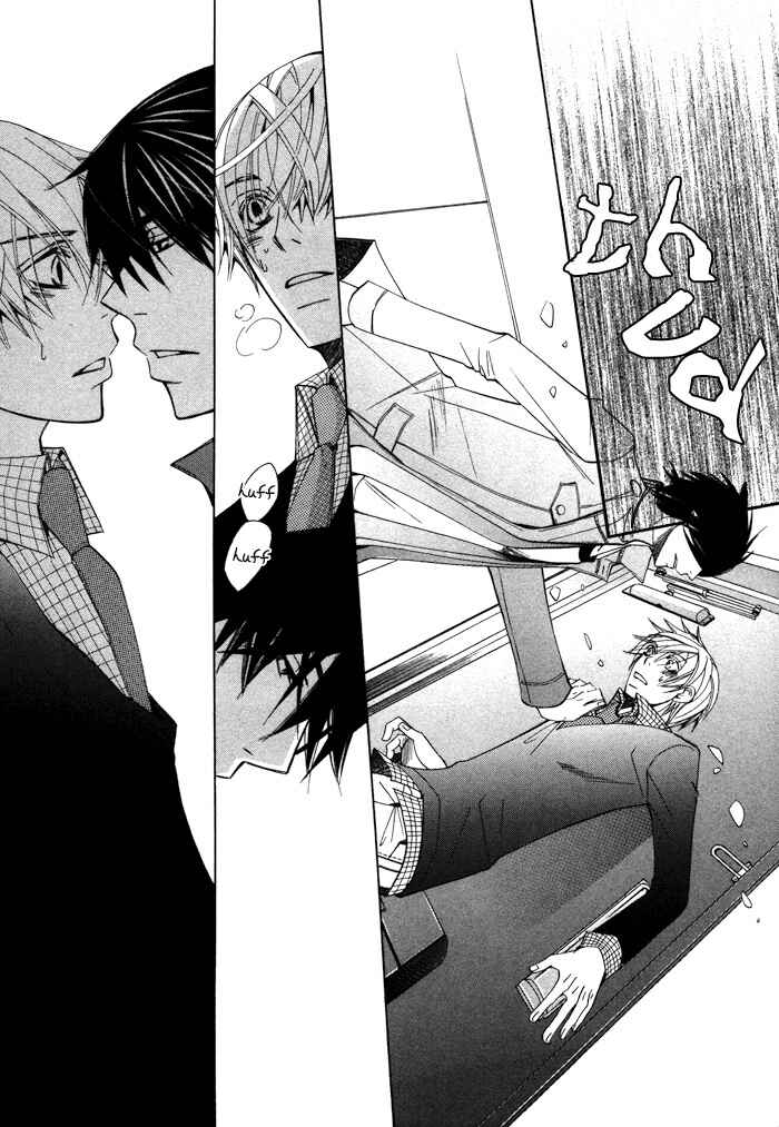 Page 52 Chapter 9 Sekaiichi Hatsukoi