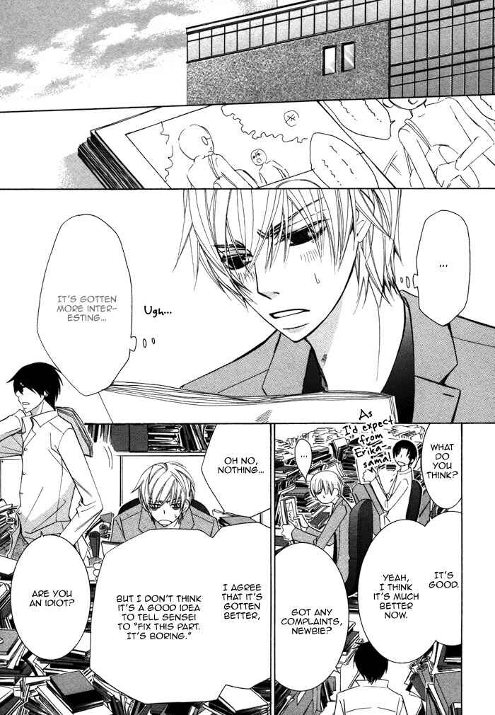 Page 59 Chapter 9 Sekaiichi Hatsukoi