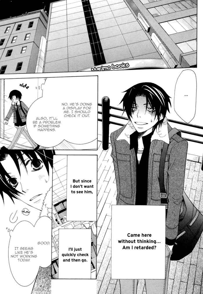 Page 15 Chapter 7 Sekaiichi Hatsukoi