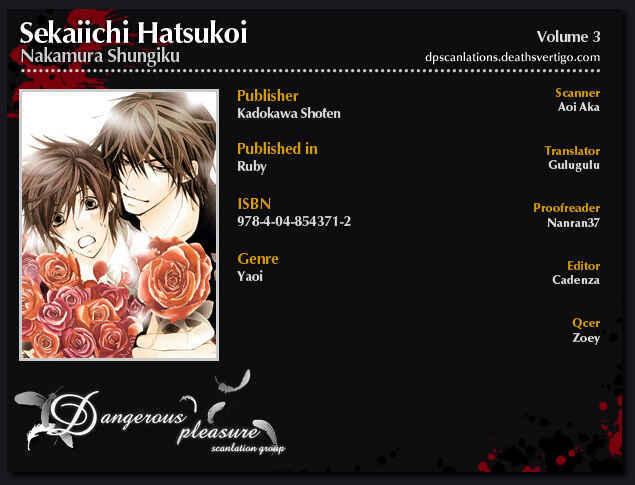 Page 2 Chapter 7 Sekaiichi Hatsukoi