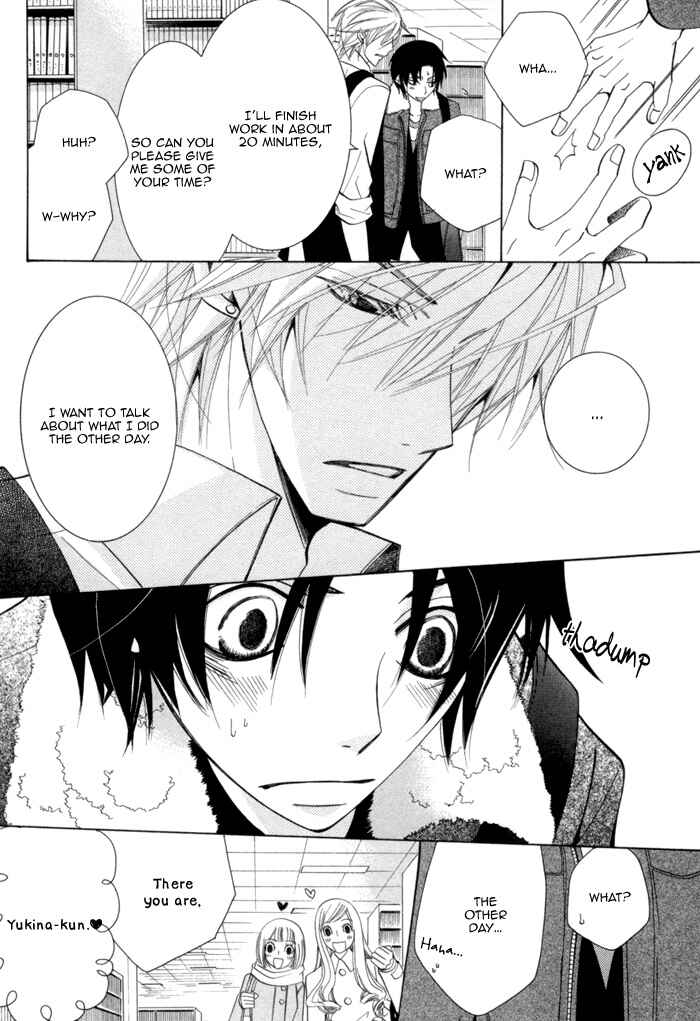 Page 20 Chapter 7 Sekaiichi Hatsukoi