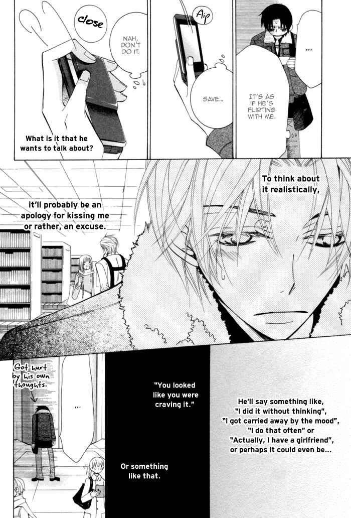 Page 22 Chapter 7 Sekaiichi Hatsukoi