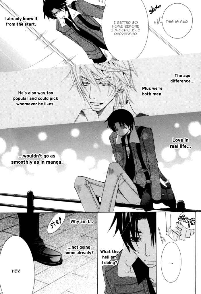 Page 23 Chapter 7 Sekaiichi Hatsukoi
