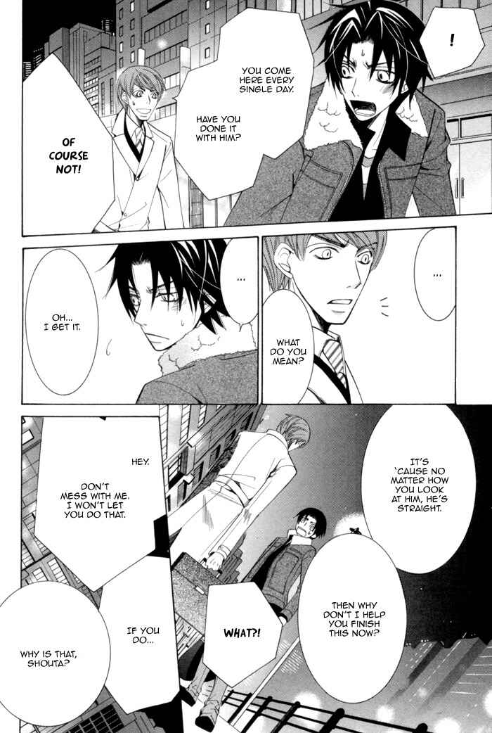 Page 26 Chapter 7 Sekaiichi Hatsukoi