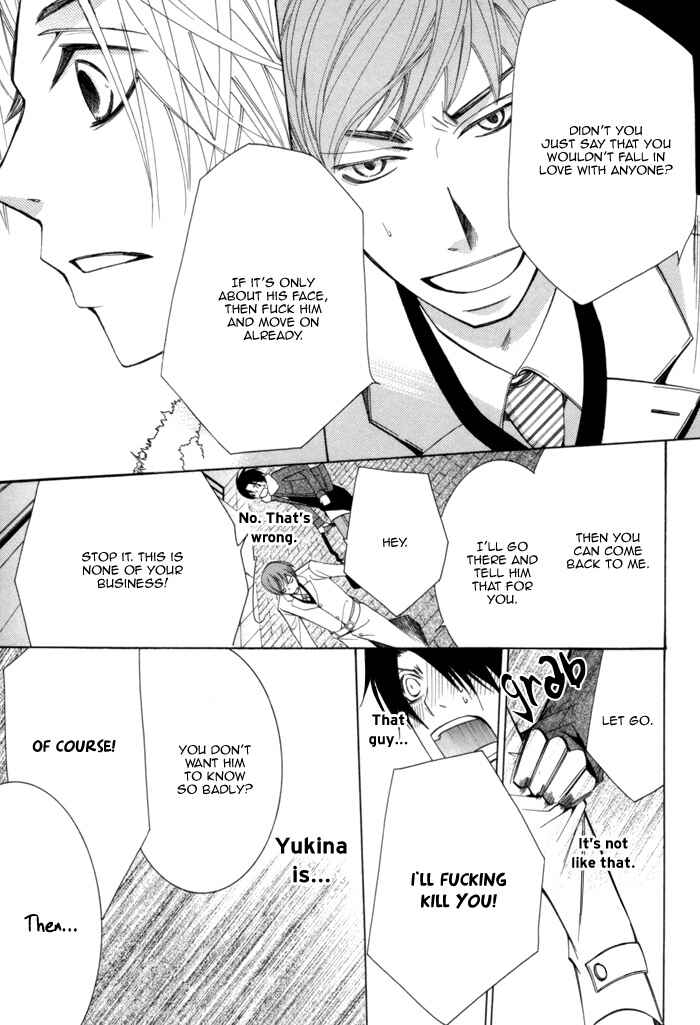Page 27 Chapter 7 Sekaiichi Hatsukoi