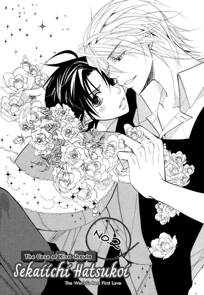 Page 3 Chapter 7 Sekaiichi Hatsukoi