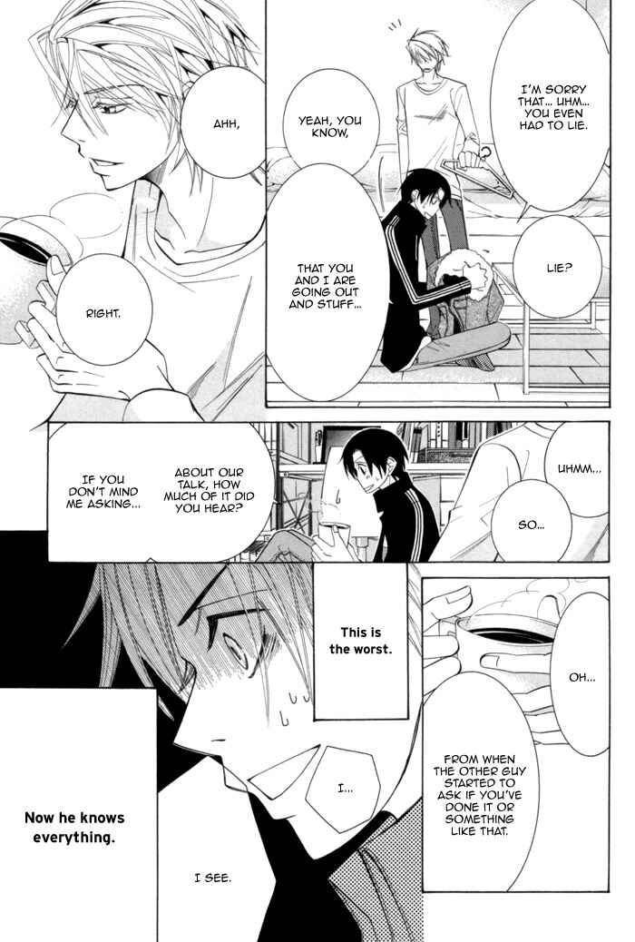 Page 35 Chapter 7 Sekaiichi Hatsukoi