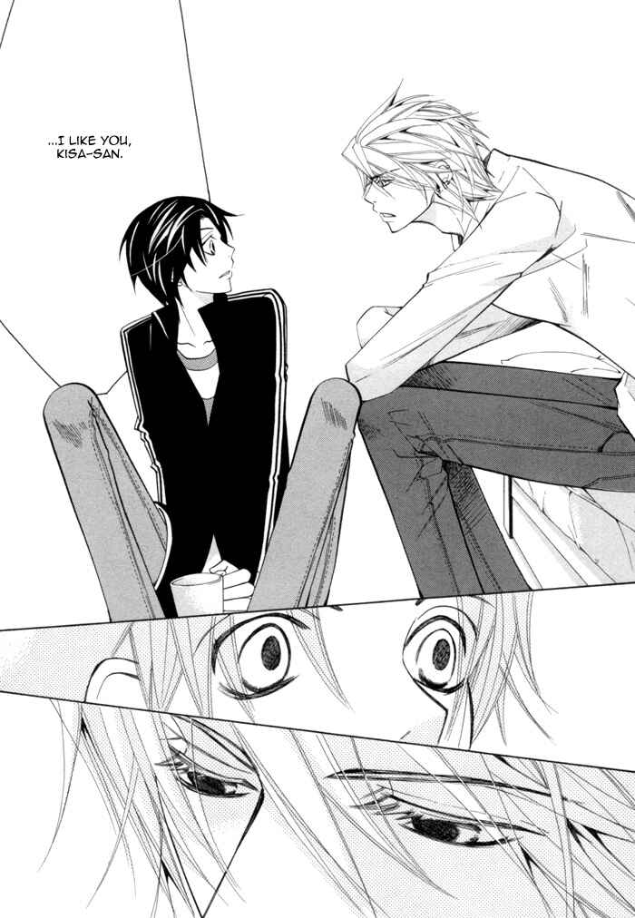 Page 41 Chapter 7 Sekaiichi Hatsukoi