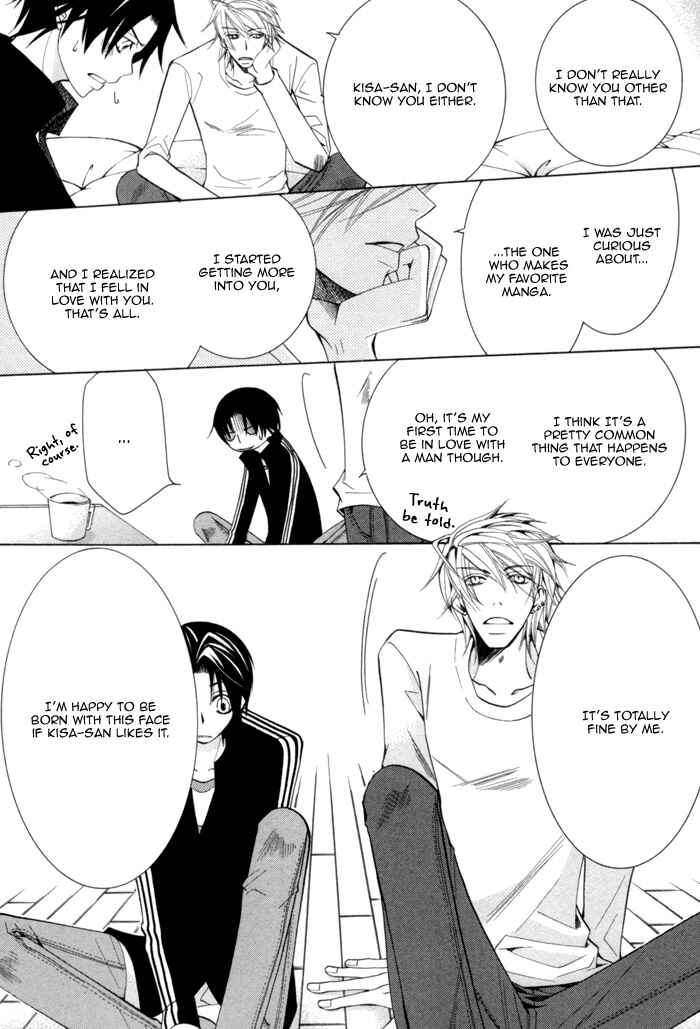 Page 44 Chapter 7 Sekaiichi Hatsukoi