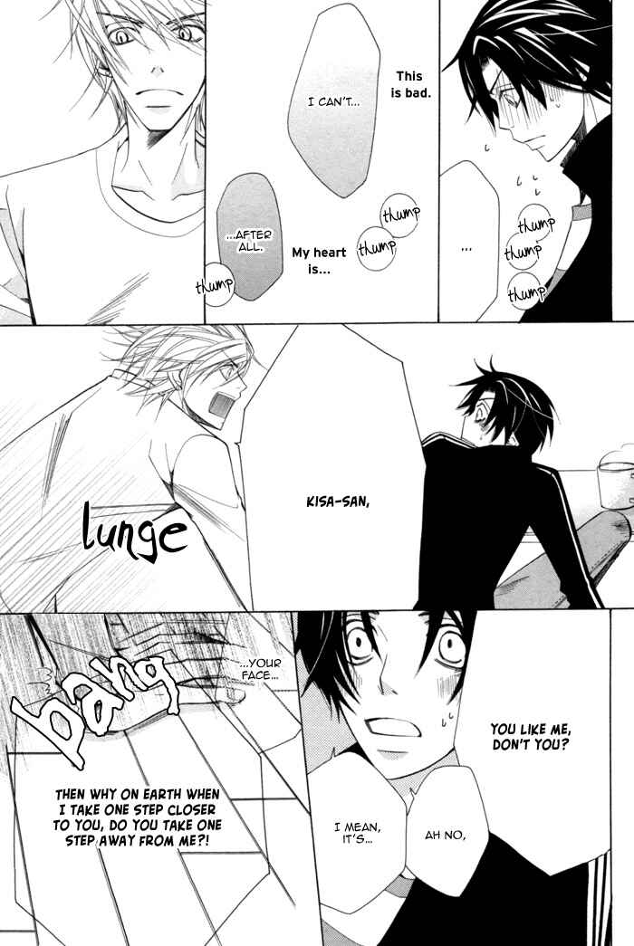 Page 45 Chapter 7 Sekaiichi Hatsukoi