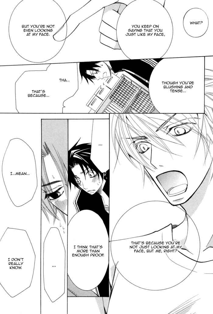 Page 47 Chapter 7 Sekaiichi Hatsukoi