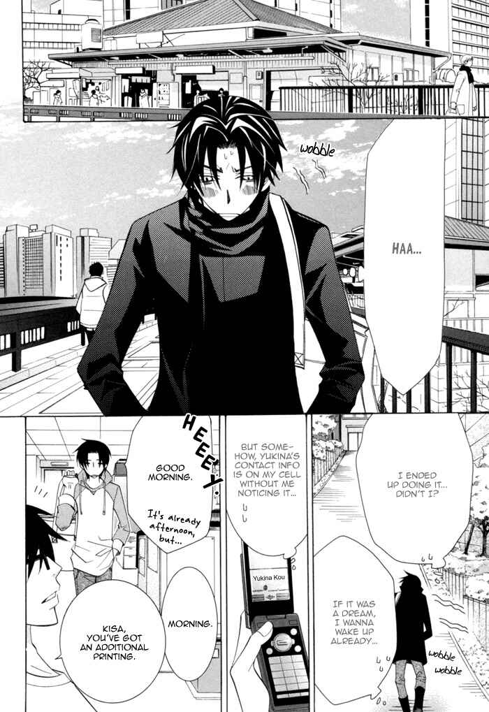Page 58 Chapter 7 Sekaiichi Hatsukoi