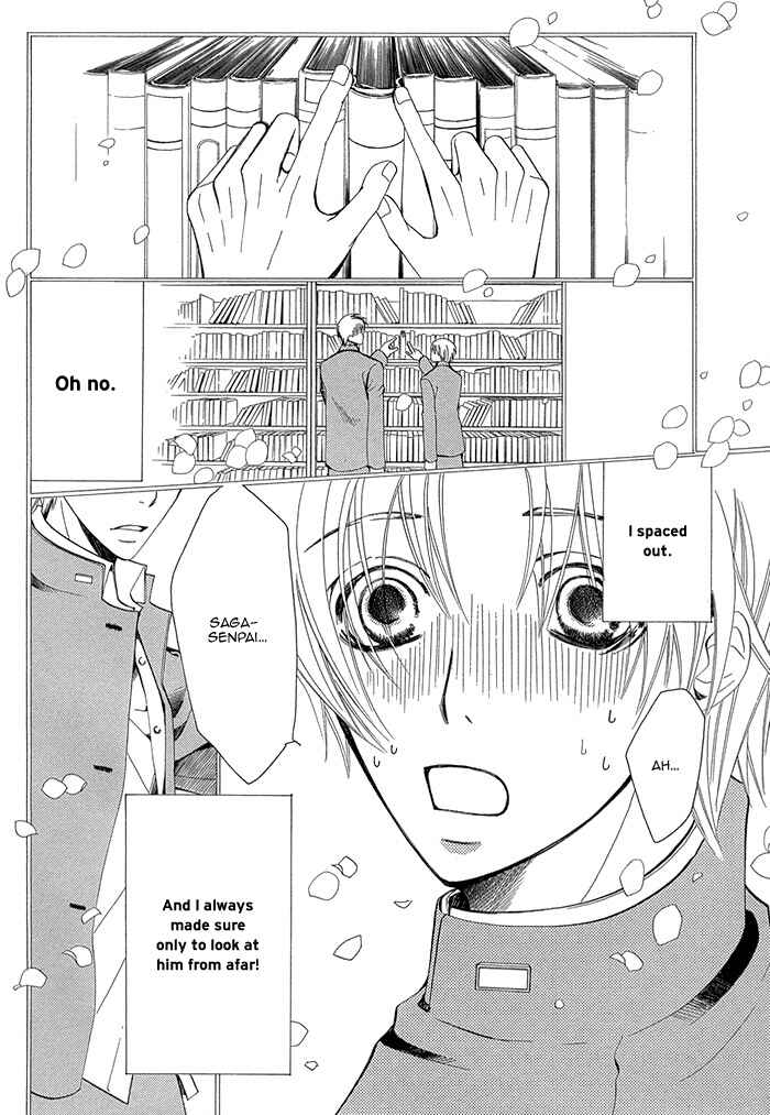 Page 10 Chapter 1.1 Sekaiichi Hatsukoi