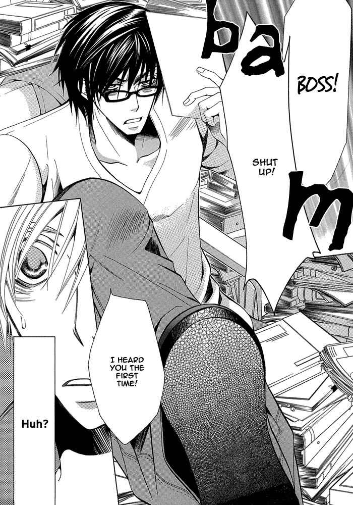 Page 19 Chapter 1.1 Sekaiichi Hatsukoi