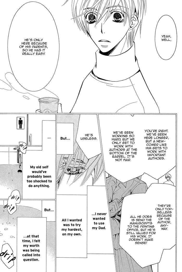 Page 31 Chapter 1.1 Sekaiichi Hatsukoi