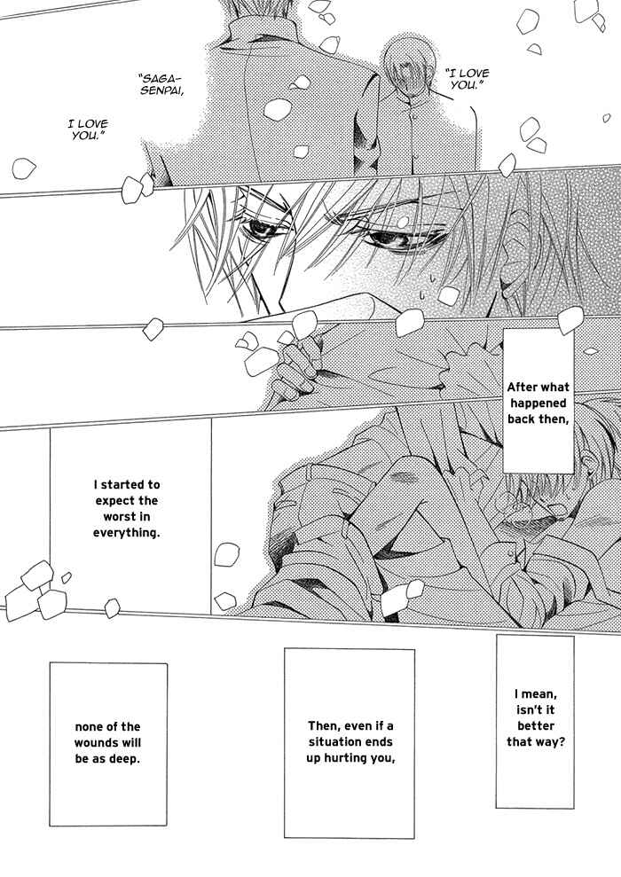 Page 33 Chapter 1.1 Sekaiichi Hatsukoi