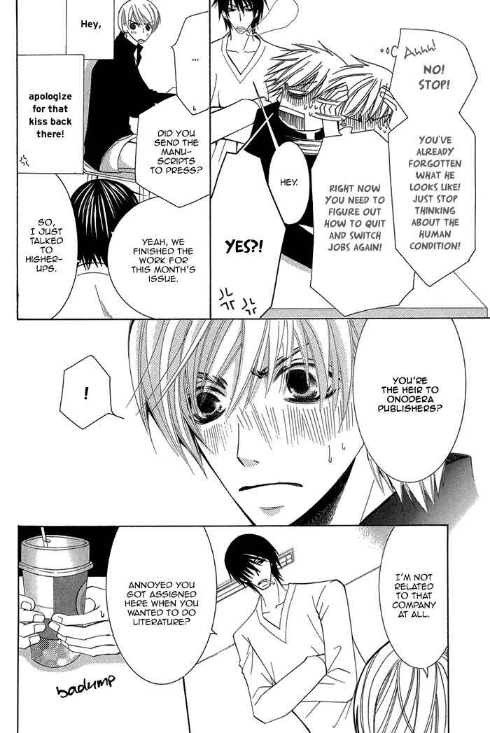 Page 34 Chapter 1.1 Sekaiichi Hatsukoi