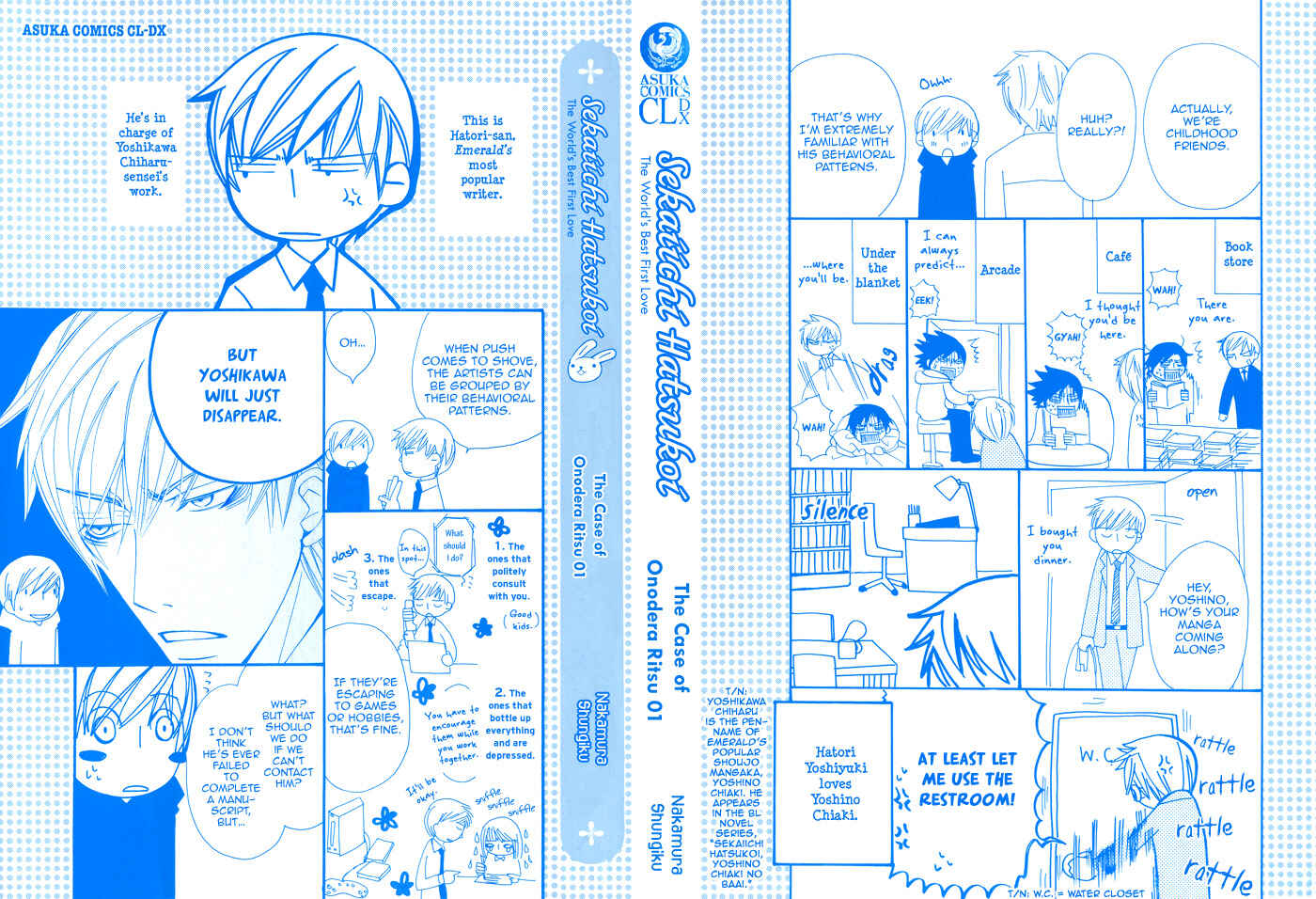 Page 6 Chapter 1.1 Sekaiichi Hatsukoi
