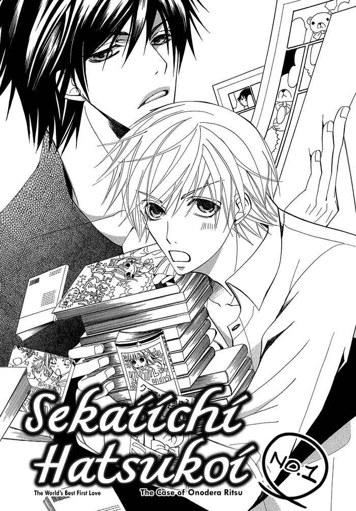 Page 9 Chapter 1.1 Sekaiichi Hatsukoi
