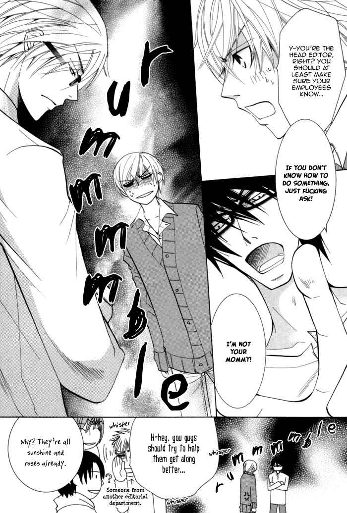 Page 17 Chapter 3.1 Sekaiichi Hatsukoi