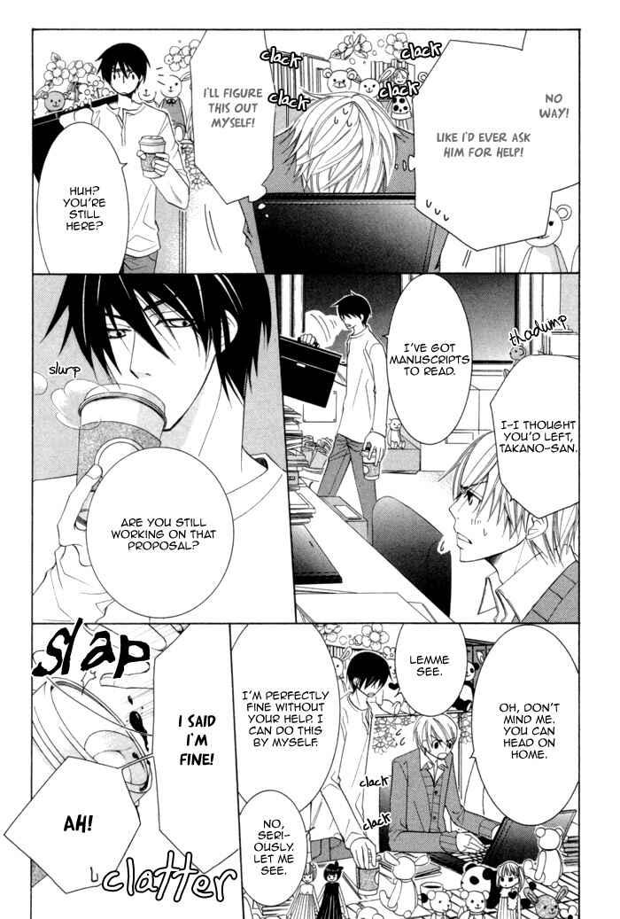 Page 19 Chapter 3.1 Sekaiichi Hatsukoi
