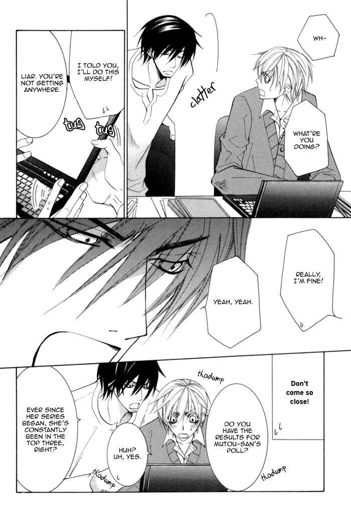 Page 21 Chapter 3.1 Sekaiichi Hatsukoi