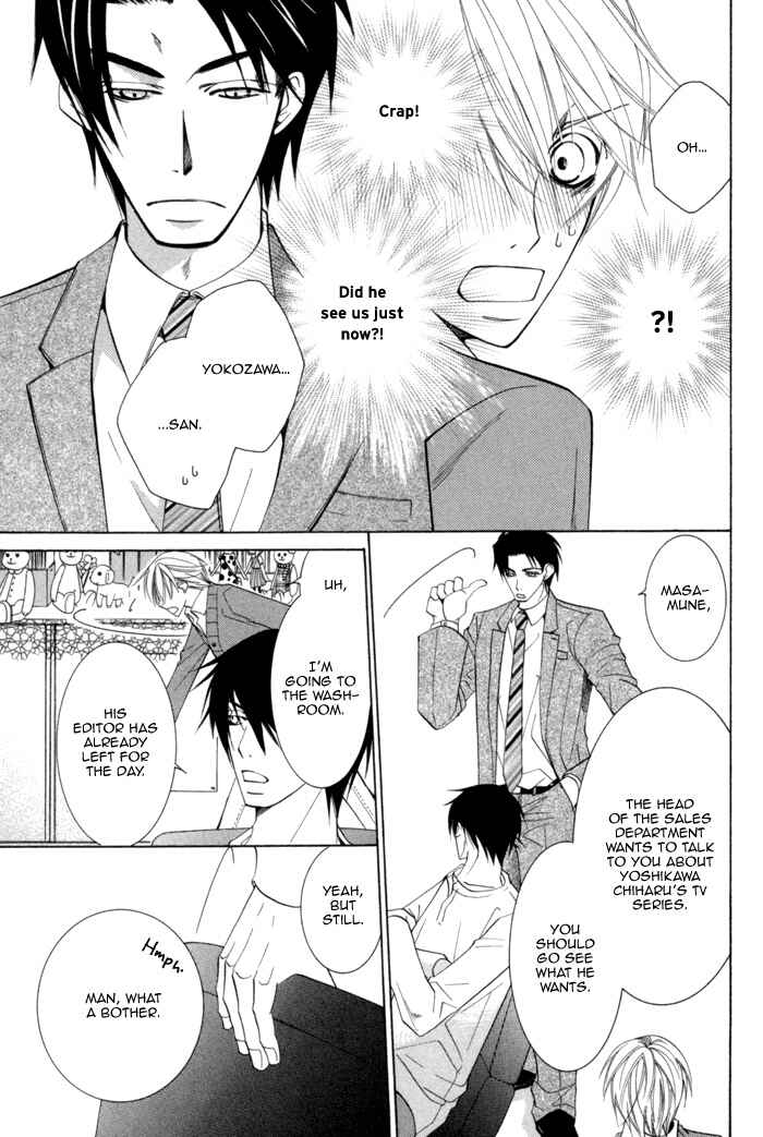 Page 26 Chapter 3.1 Sekaiichi Hatsukoi