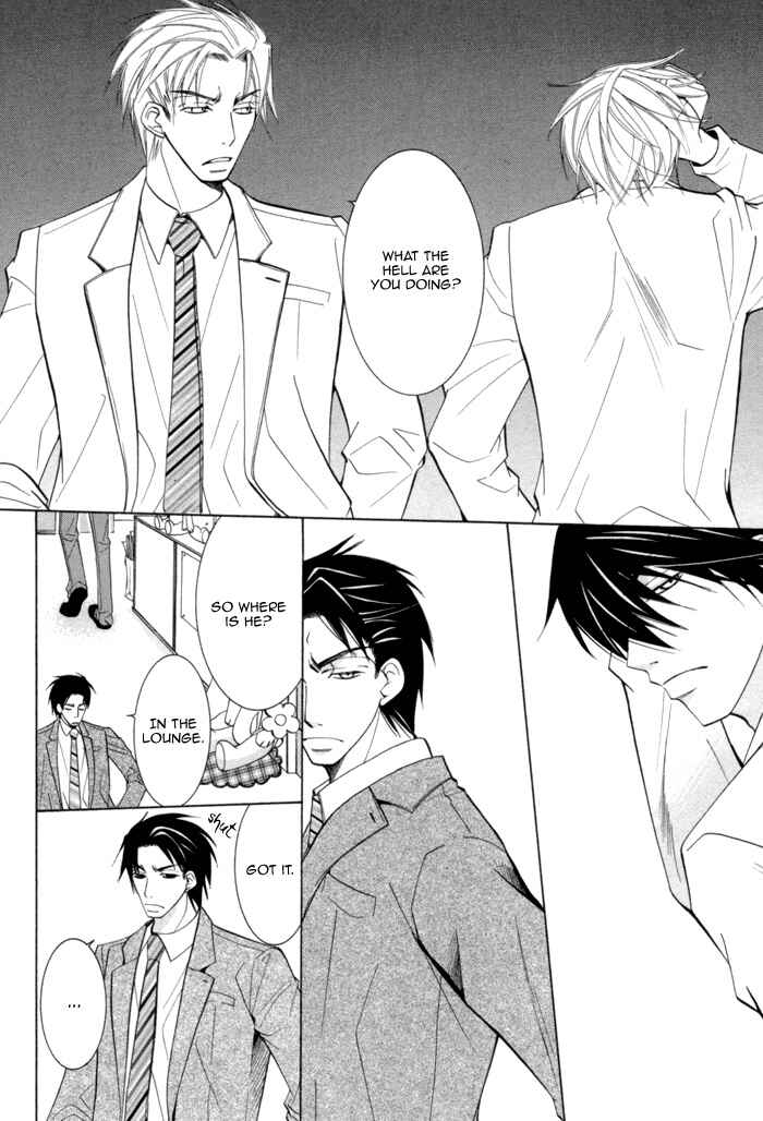 Page 27 Chapter 3.1 Sekaiichi Hatsukoi