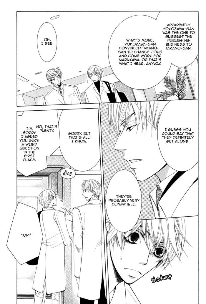 Page 36 Chapter 3.1 Sekaiichi Hatsukoi