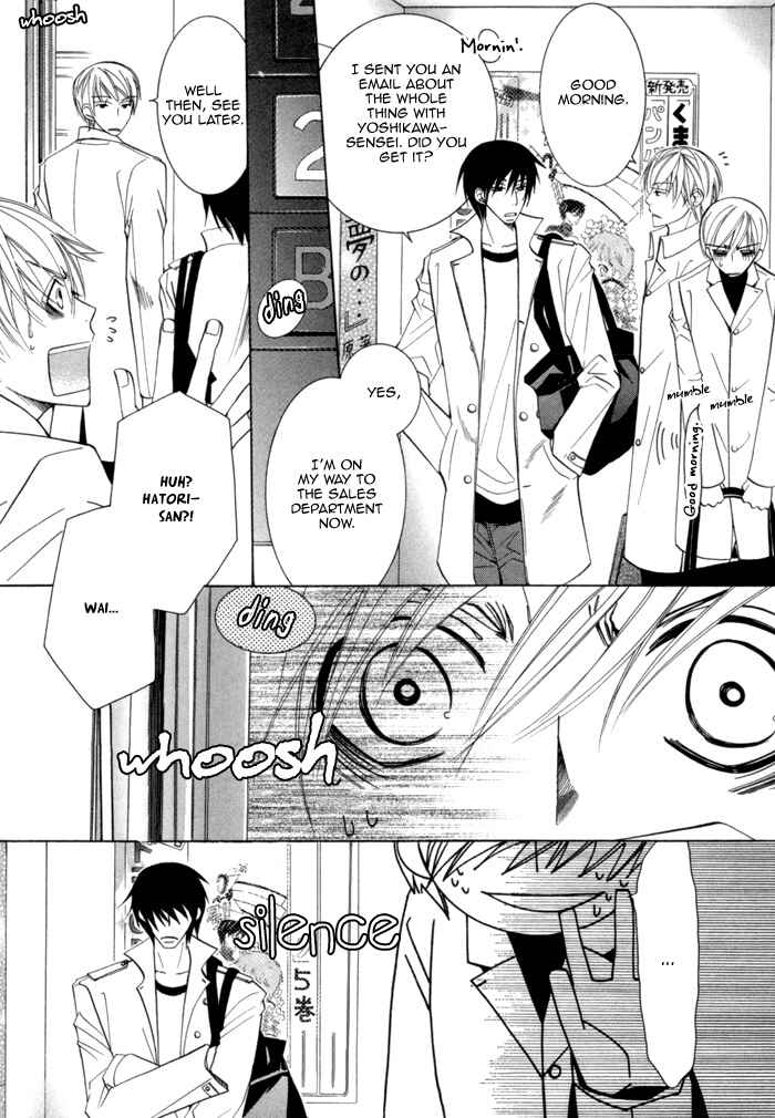 Page 37 Chapter 3.1 Sekaiichi Hatsukoi