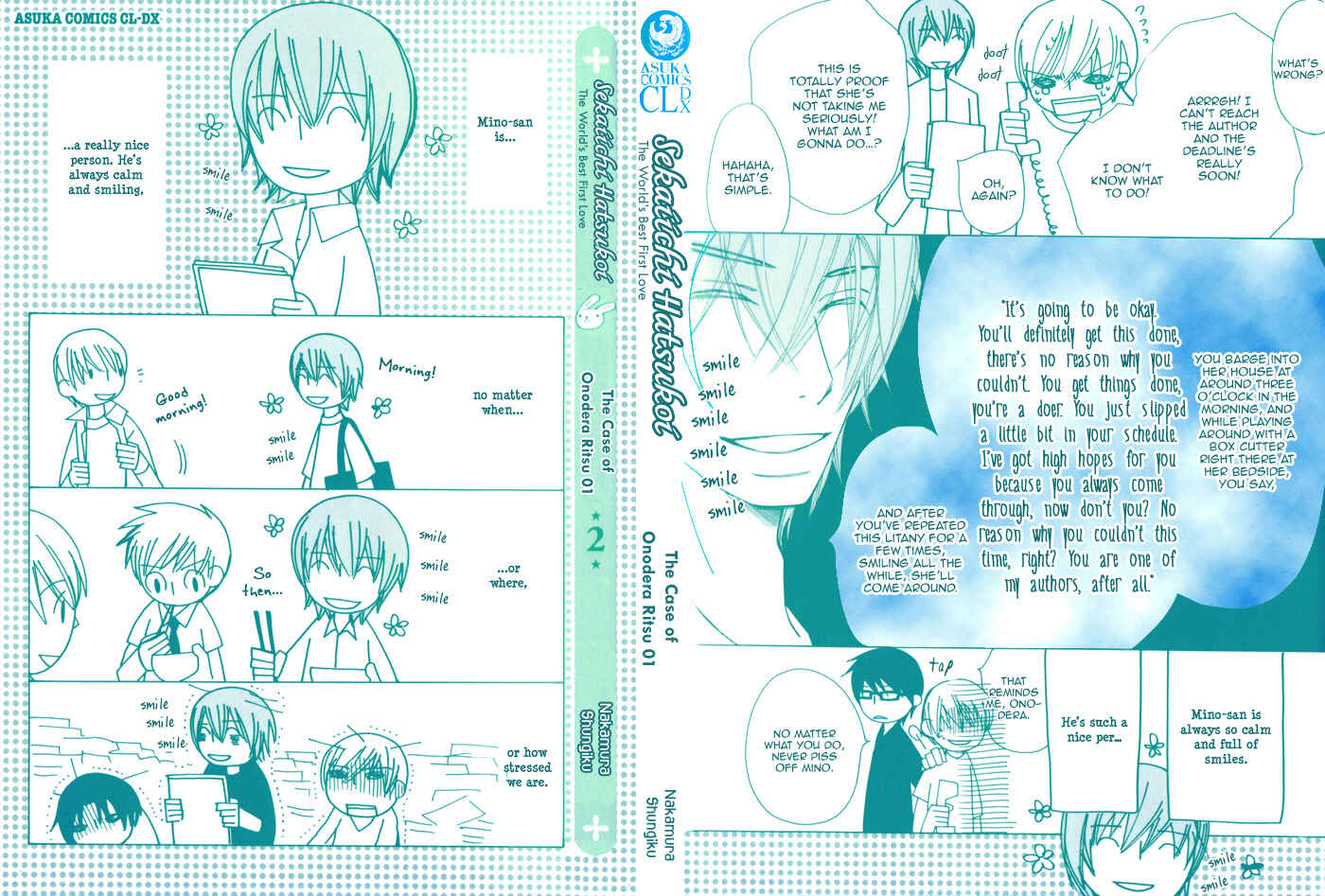 Page 5 Chapter 3.1 Sekaiichi Hatsukoi