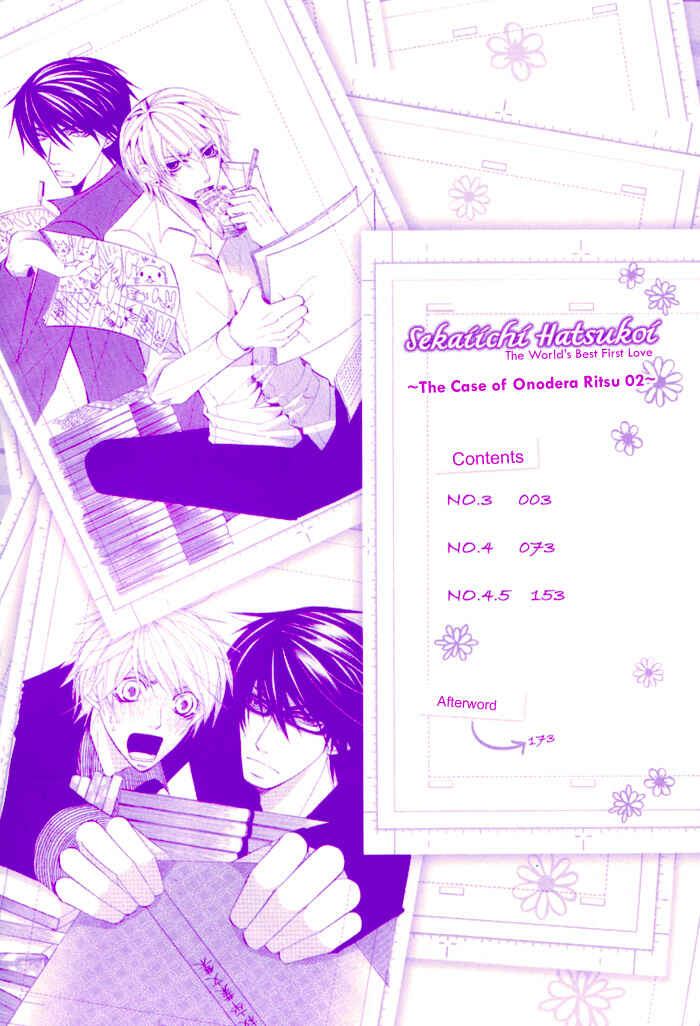 Page 7 Chapter 3.1 Sekaiichi Hatsukoi