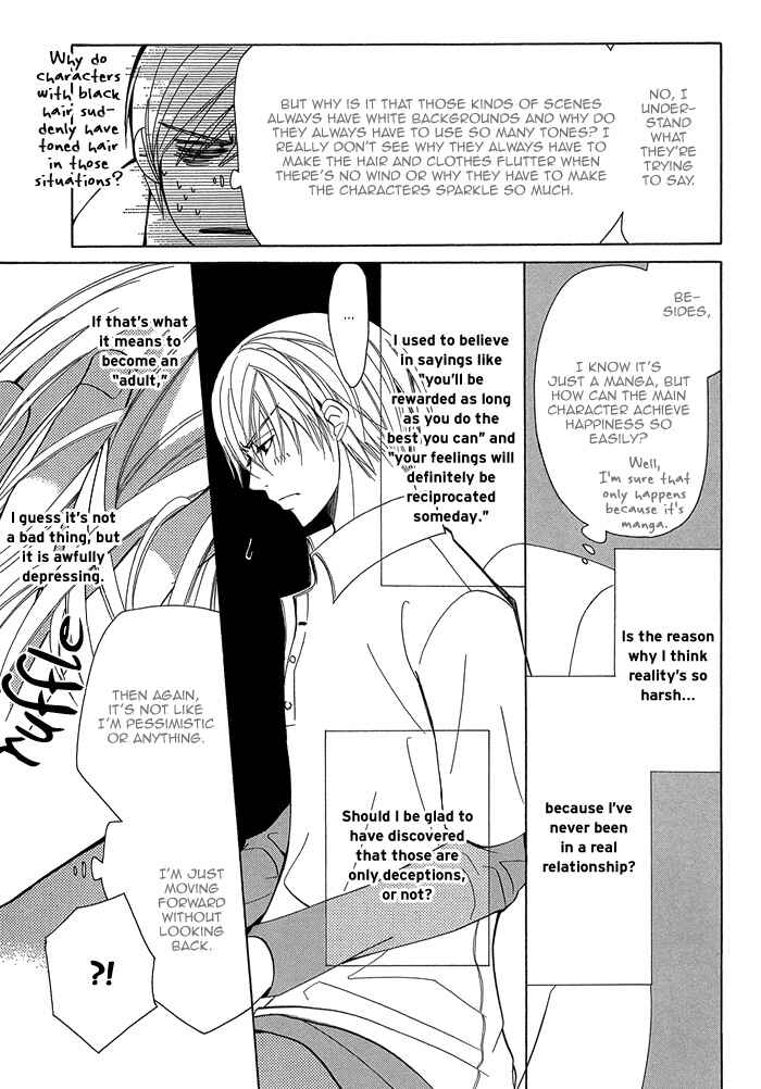 Page 12 Chapter 1.2 Sekaiichi Hatsukoi