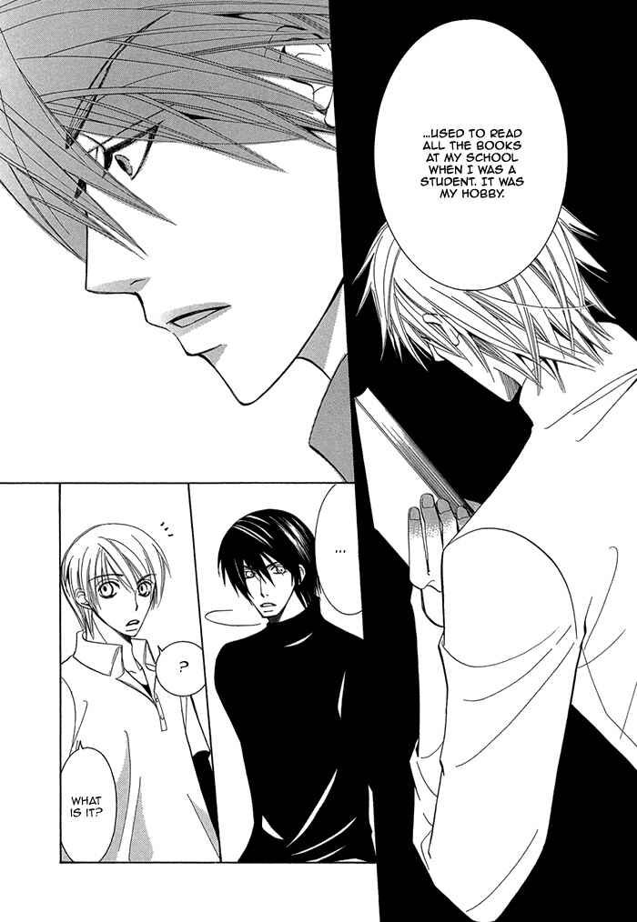 Page 14 Chapter 1.2 Sekaiichi Hatsukoi