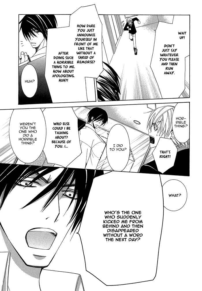 Page 36 Chapter 1.2 Sekaiichi Hatsukoi
