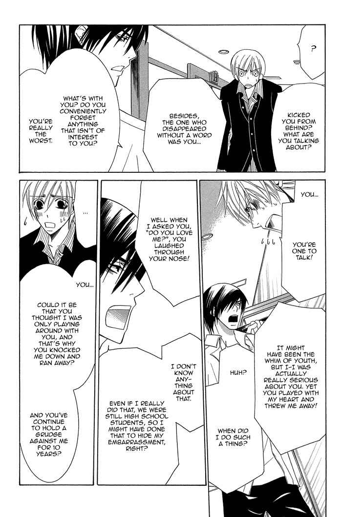 Page 37 Chapter 1.2 Sekaiichi Hatsukoi