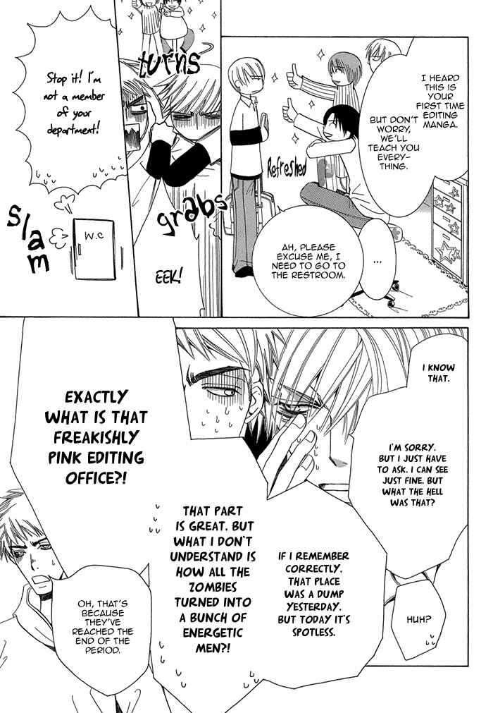 Page 6 Chapter 1.2 Sekaiichi Hatsukoi