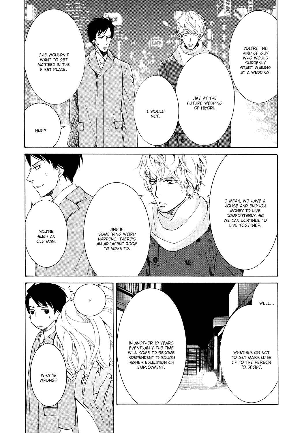 Page 4 Chapter 41.4 Sekaiichi Hatsukoi